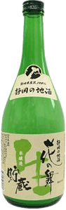 Honjozo Namachozo Sake Honjozo Namachozo Sake