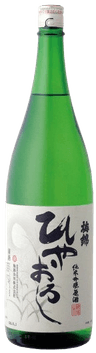 Umenishiki Hiyaoroshi Umenishiki Hiyaoroshi