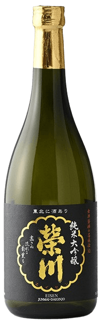 Eisen Junmai Daiginjo Eisen Junmai Daiginjo