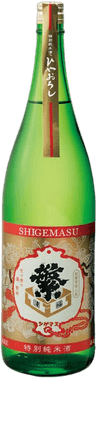 Shigemasu Tokubetsu Junmai Hiyaoroshi Shigemasu Tokubetsu Junmai Hiyaoroshi