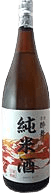 酔舞 純米酒 (よいまい じゅんまいしゅ) 酔舞 純米酒 (よいまい じゅんまいしゅ)