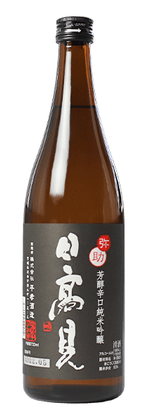 Hitakami Yasuke Junmai Ginjo Hitakami Yasuke Junmai Ginjo