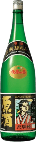 飛騨娘 原酒 飛騨娘 原酒
