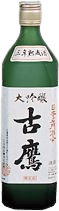 古鷹 大吟醸熟成酒 古鷹 大吟醸熟成酒
