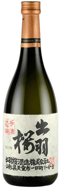 出羽桜 大吟醸 火入れ 出羽桜 大吟醸 火入れ