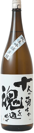 Jukkon Junmai Ginjo Hiyaoroshi Jukkon Junmai Ginjo Hiyaoroshi