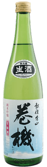 巻機 純米吟醸 無濾過生 巻機 純米吟醸 無濾過生