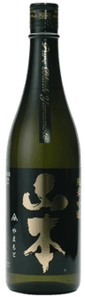 Yamamoto Pure Black Junmai Ginjo Yamamoto Pure Black Junmai Ginjo