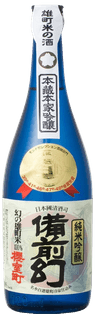 Sakura Muromachi Junmai Ginjo 'Bizen Maboroshi' Sakura Muromachi Junmai Ginjo 'Bizen Maboroshi'