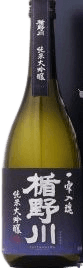 Tatenokawa Junmai Daiginjo Ichida Nyukon Tatenokawa Junmai Daiginjo Ichida Nyukon