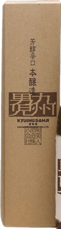 Kyushudanji Honjouzou Kyushudanji Honjouzou