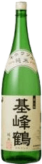 Kihoutsuru Junmaishu Kihoutsuru Junmaishu