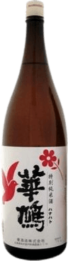 Hanahato Tokubetsu Junmai Ginjo Hanahato Tokubetsu Junmai Ginjo