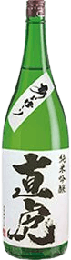 直汲み荒走り純米吟醸生原酒直虎 直汲み荒走り純米吟醸生原酒直虎