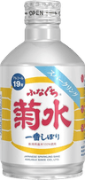 菊水 ふなぐちスパークリング 菊水 ふなぐちスパークリング