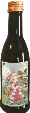 Hakumei to Mikochi Nihonshu Series Junmai Ginjo Sake Konju Hakumei to Mikochi Nihonshu Series Junmai Ginjo Sake Konju