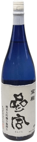 Sanguu Junmai Daiginjo Houden Sanguu Junmai Daiginjo Houden