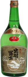 Dewanofuji Genshu Dewanofuji Genshu