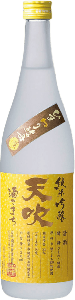 天吹 純米吟醸 ひまわり酵母 生酒 天吹 純米吟醸 ひまわり酵母 生酒