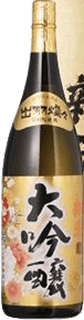 Benten Daiginjo Benten Daiginjo