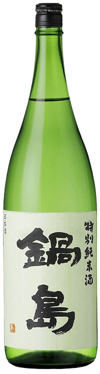 Nabeshima Tokubetsu Junmai Nabeshima Tokubetsu Junmai