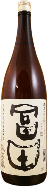 冨田 七割 冨田 七割