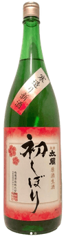 Juraku Taikou Genshu Namazake Hatsushibori Juraku Taikou Genshu Namazake Hatsushibori