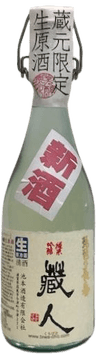 Junmai Ginjo Kurabito Namagenshu Junmai Ginjo Kurabito Namagenshu