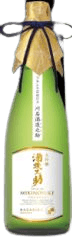 Daiginjou Mikinosuke Daiginjou Mikinosuke