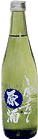 菊の城 しぼりたて原酒 菊の城 しぼりたて原酒
