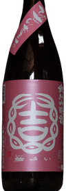 Yui Junmai Ginjo Sake Bizen Omachi Yui Junmai Ginjo Sake Bizen Omachi