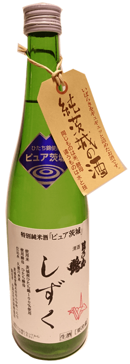 霧筑波 しずく 霧筑波 しずく
