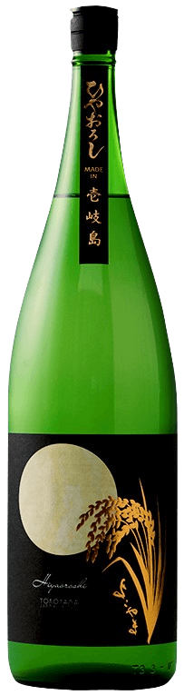 Yokoyama Junmai Ginjo Hiyaoroshi Yokoyama Junmai Ginjo Hiyaoroshi