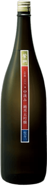 Shigemasu Nakagumi Junmai Daiginjo Nama Nama Shigemasu Nakagumi Junmai Daiginjo Nama Nama