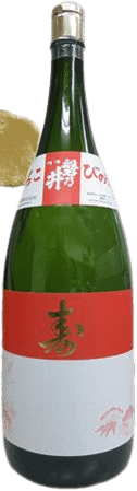 YorokobiNoSake YorokobiNoSake