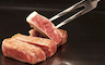 Meat Meat